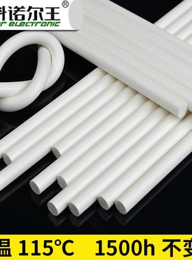 耐高温SEM熔热胶FH-0763高阻燃电子线束胶包棒热熔胶棒乳白色邮