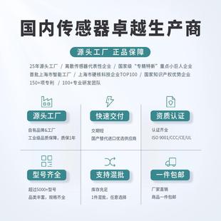 兰8宝电感传感器LR1XBN08DNmO E2常开NPN金属8m接开关近感681应器