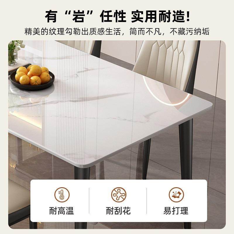 餐岩板桌家用户型吃桌子现代简约餐桌出饭租房专Y-023用长方小形,商业/办公家具,餐桌椅系列,淘宝优惠券,粉丝福利购,淘宝优惠卷