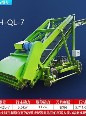 畜牧殖米场青储取料机养4型小扒JPD草机液压升降高度取草机