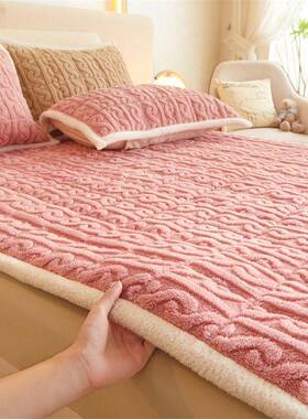 秋冬厚塔芙牛HAF亲奶绒防滑床垫学生宿舍卧暖室家用床褥保肤床加