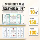 全型ASK号轮式 挖掘轮挖中功型农机用工程75钩机挖土机多机能挖抓