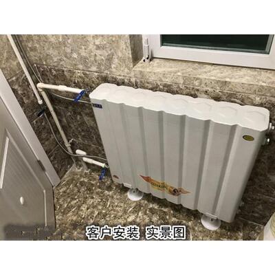 储水式换热器地暖散交家