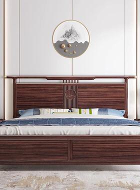 新中式乌金木实23656木床1.8主物卧现代轻奢双人大床米储高室端卧