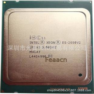 lntel至E52强6900HYXV2SR1A53.00G线1核24程