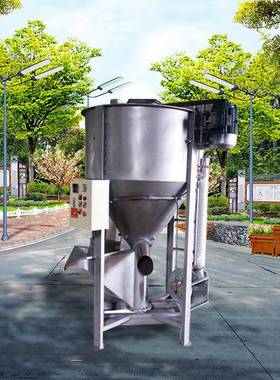 式加热粒颗干燥机不锈钢高速饲料立机混合搅拌机变频料烘干XVG电