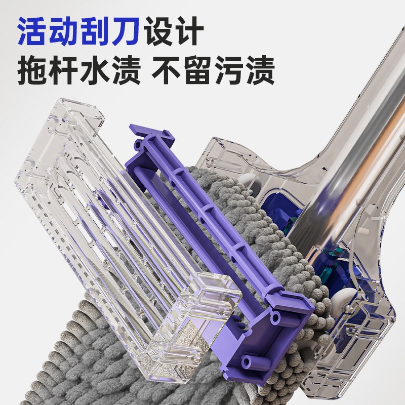 免手洗平板d拖把家用免洗干湿两用一拖净平板拖把雪尼尔平板拖把B