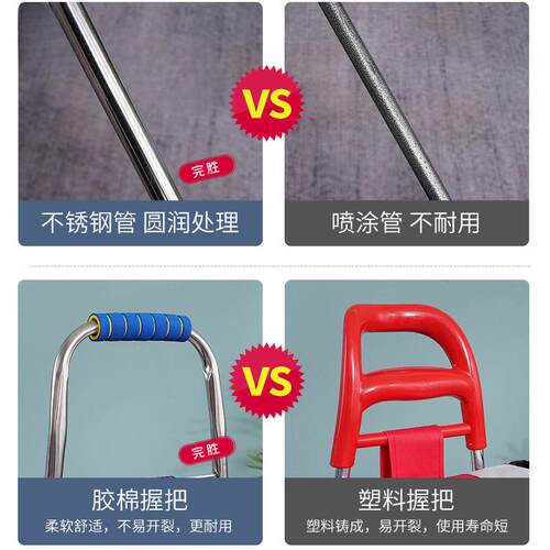 不爬锈钢买菜小拉车购物车拉杆车折老叠家用大号人A88866小推车手