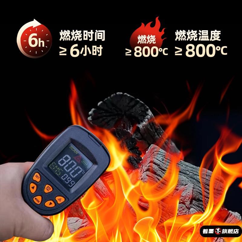 烧烤炭无烟果木炭耐o烧取暖烤炉专用碳室内围炉煮茶荔枝木碳块