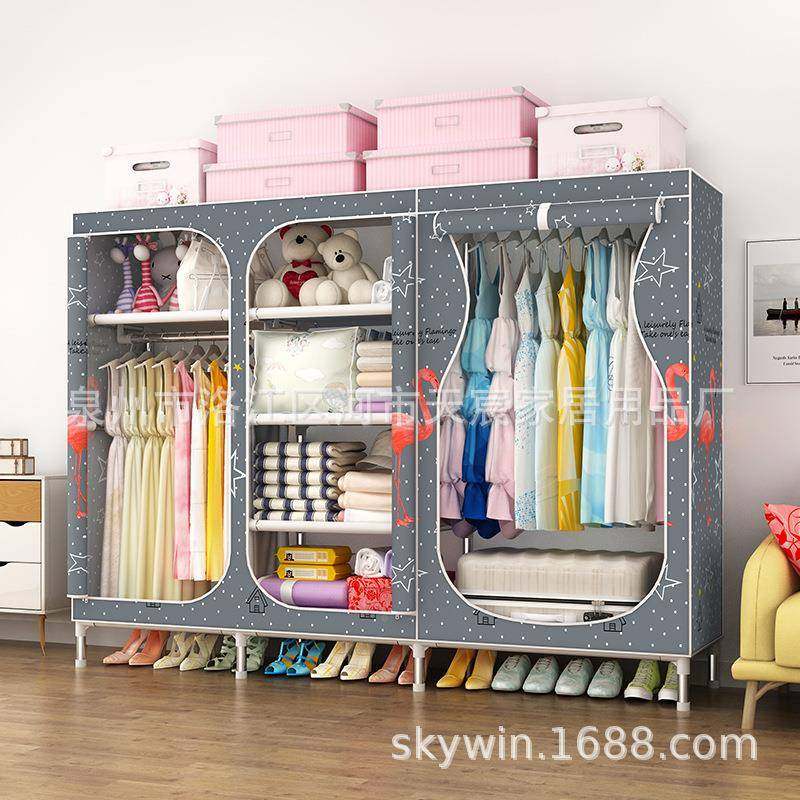 全封闭弧形20M8C大号H1901/H1布衣柜隔层布加固W加粗M19M钢管H190