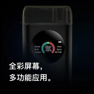 NA恩雅新NJI多功能吉他 尤克里里品Y智E能自动调音卷弦器