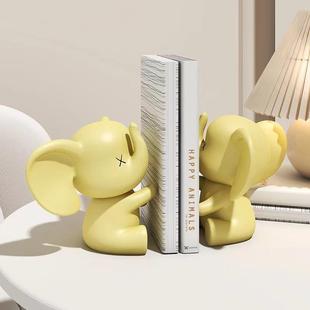 轻奢对书挡摆件卧室象书房儿童桌面书立大书架送礼好YEA物房象装