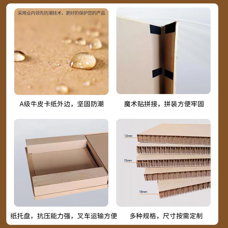 厂家装七层特具硬重家型包装箱搬家纸箱电器设备特大物VSY流包纸