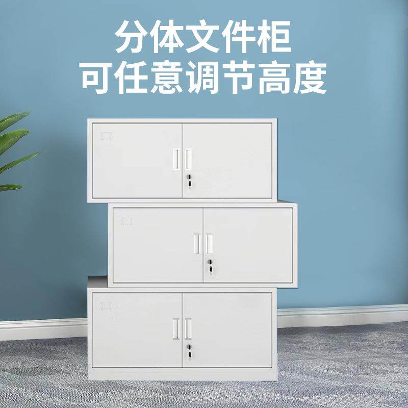 学校办公室钢五节分文件柜1锁储存凭证柜铁体皮资料档案柜制矮带,商业/办公家具,办公储物柜,淘宝优惠券,粉丝福利购,淘宝优惠卷