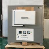 马炉工0业电EUP炉高温炉井式 电阻可调温箱式 弗高温电炉热处理炉16