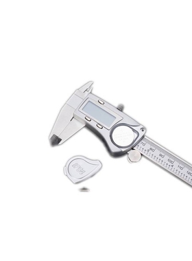 SYNTEK电子数显数字游标卡尺0-150/200/300mm不锈钢高精度量具