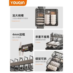 碗碟收纳架沥筷水碗架房置物架不锈钢碗盘碗放碗F99M7M9M厨子盘沥