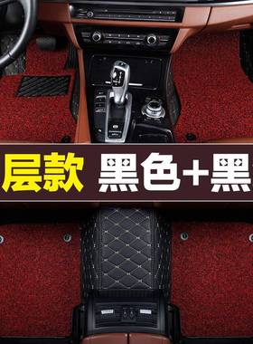 6宝0骏510505060脚垫107双丝层杭绣汽车全RCN包围圈脚垫