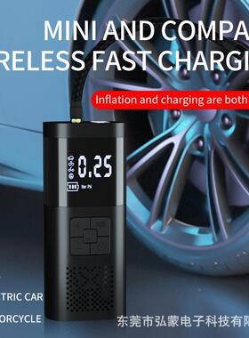 跨境新款车载无充气泵便携式汽胎MDL小型打气泵电线动手持充车气