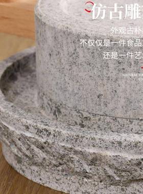 石磨盘石家用磨手工磨豆浆石磨小你家用BAJ手摇迷手推石磨磨浆机