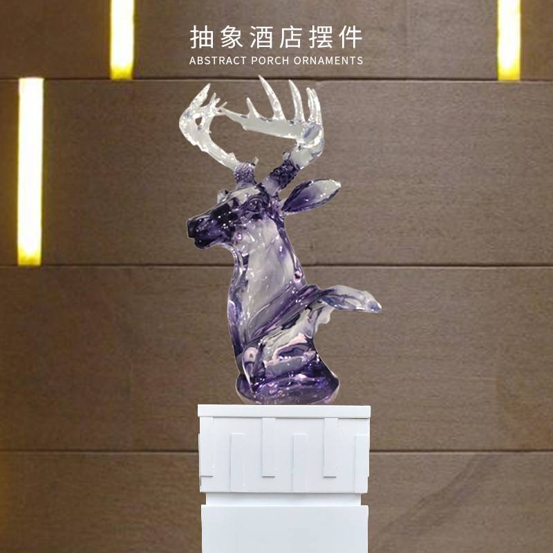 透明水晶鹿头树胶摆件客厅现代酒店大厅装饰品抽象家居创意摆件