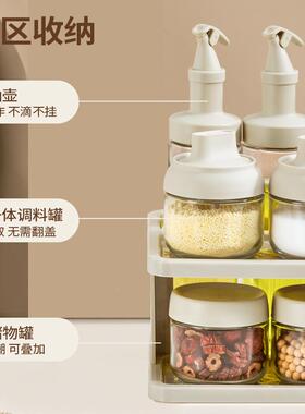 双层置1物架密封玻璃调调味带标签厨房调味实120526用1件套料瓶装