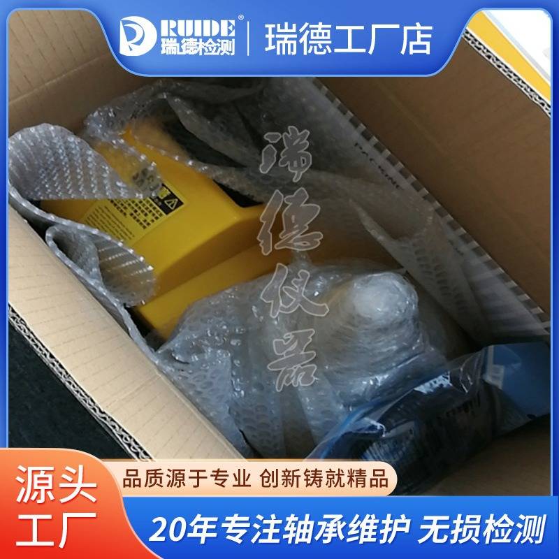 瑞德宝塔无污染迷你塔式轴承加热器ZNT28-2.0/TOWER水泵电机检修