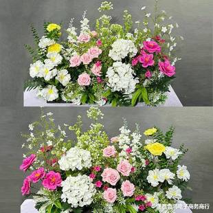 婚庆地森系花B8029971T排装 饰布置婚礼仿真花假花排路引花台花花