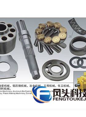 德国REXROTH力士乐A10VSO16/18/28/45/71/100/140柱塞泵配件