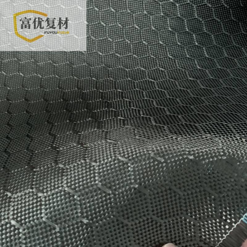 足球纹提花布 3k240g汽车包覆蜂窝碳纤维布六边形内饰改装纤维布