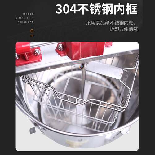 摇蜜机手动2框不锈钢摇蜜机流蜜口两框蜂蜜分离机Honey Extractor