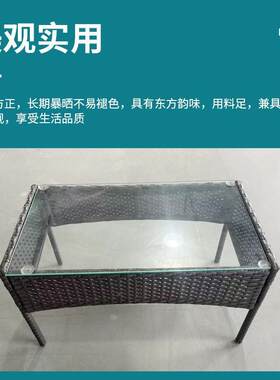 室户外630件套藤编沙发休四闲露台庭院别桌墅椅外阳台藤椅咨询客