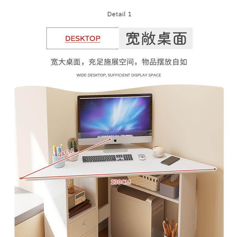 简约家用三角形学习书桌拐角写字桌墙角转角电脑桌角落小户型桌子