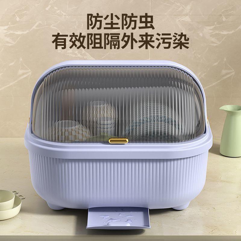 碗收++9KMCRc功纳盒家用筷收纳餐具碗柜物特大号沥水碗架多能碗盘