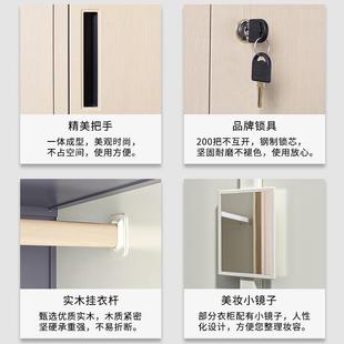 浅木纹色衣柜钢制工厂浴室宿换 QMW衣间更工多门换衣柜学员生舍储