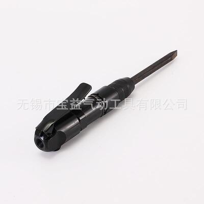 CZ1/Z3382手持气铲柄工业除锈破口铲削气动工多C具清焊渣功能直气