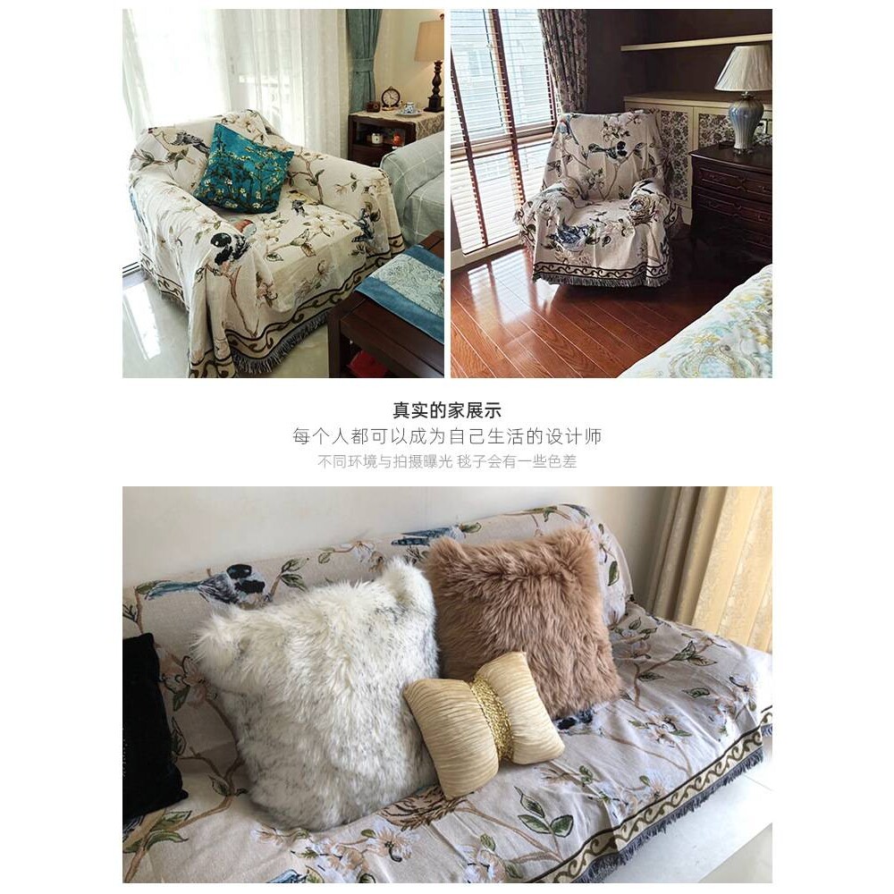 WBZ7美式花鸟沙发巾中式套罩全包单人欧式田园盖布线毯全盖复古垫