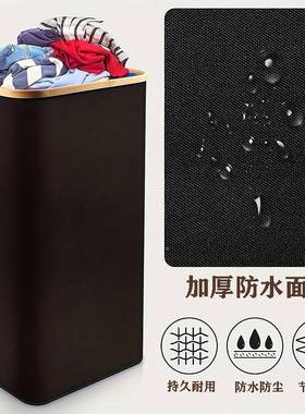 日竹制脏衣篮卧室式配袋带盖收纳盒脏衣服收MVX内纳筐浴室大号衣
