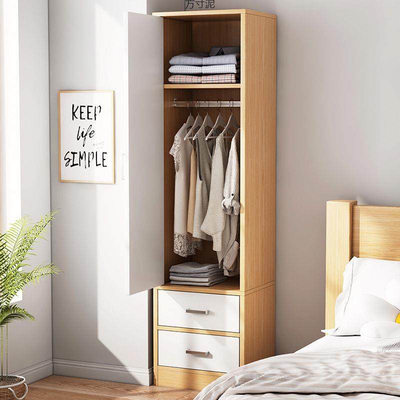 单门窄衣柜出租房见详情用简简易柜物子储柜约现代小型人衣橱家用,美容美体仪器,其它面部美容工具配件,淘宝优惠券,粉丝福利购,淘宝优惠卷