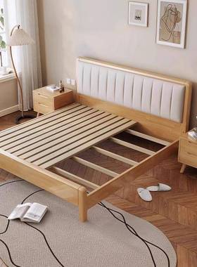 床软背包靠实木床主1米8双人45846大床现卧简约原木风1米5家代用