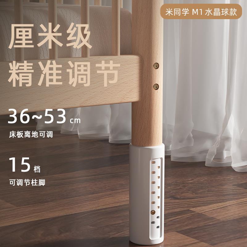 榉木儿童米同学M1拼接无缝^拼接宽床床一床多加用护栏可拆卸婴Ql