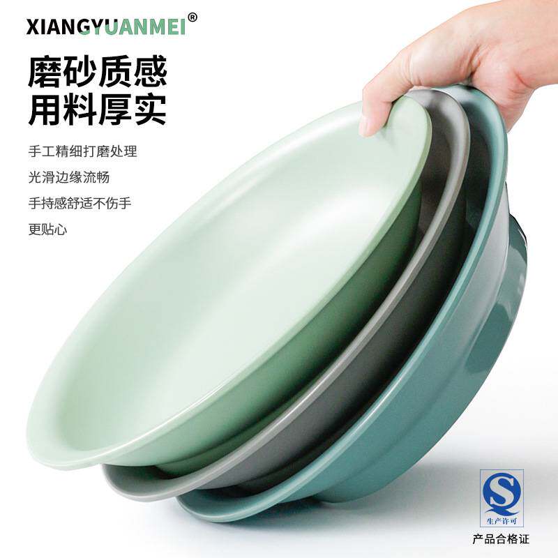 凯柏雅密胺餐具大碗商用餐厅饭店汤碗麻辣烫冒菜碗仿瓷小龙虾汤盘