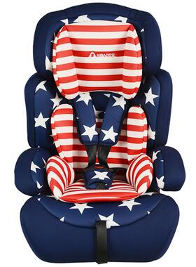 儿ZJY童汽车安全座椅婴儿车载座椅9个宝月-12岁一宝件起批