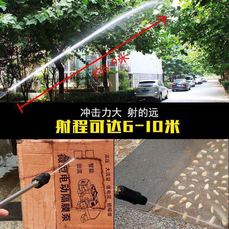 普兰迪100IMK高压洗车机220V家W用清8洗机便携洗车泵全自动洗德垒