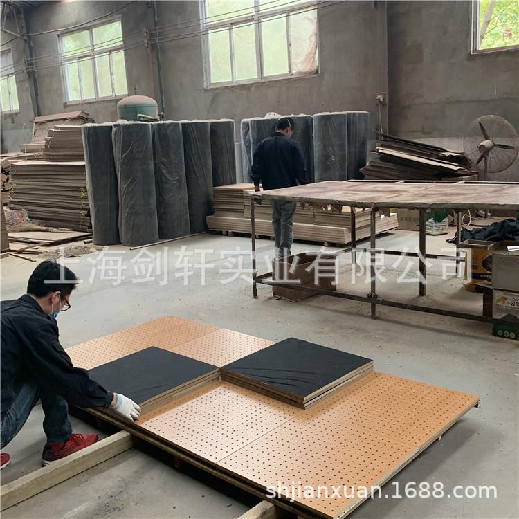 阻燃板校A会议室体育料馆影院级防火墙面装饰材陶铝吸194音板学降