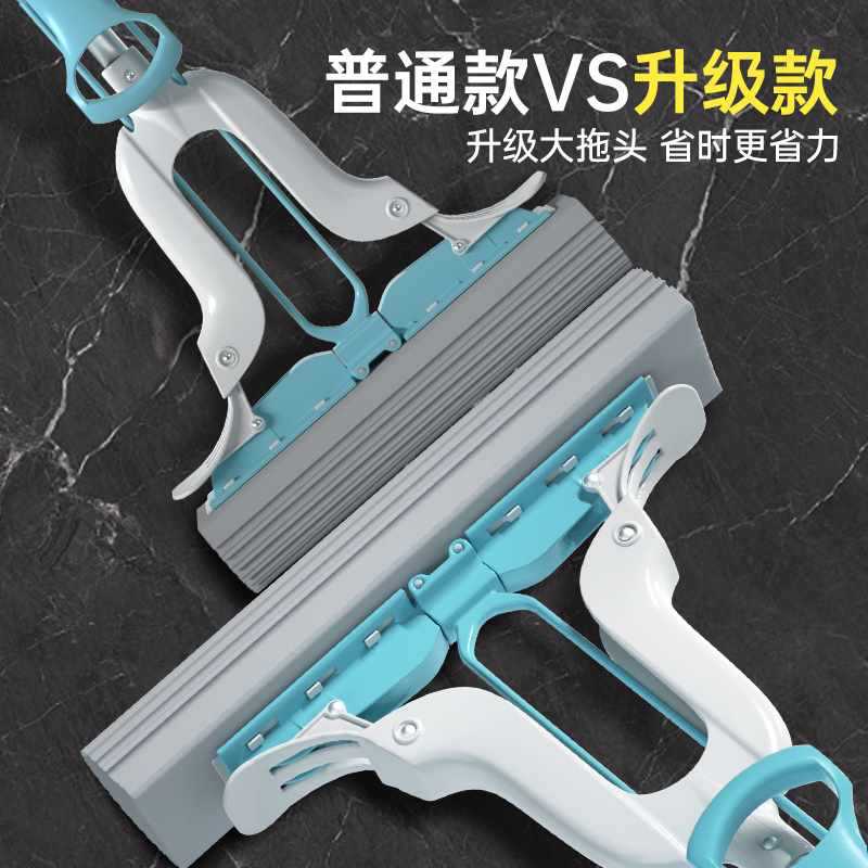 美丽雅2023新款海绵拖把家用一拖胶棉头对折式吸水净地拖免洗大号