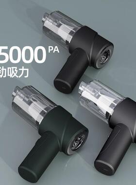 跨新款车载无尘器吹吸线一体手持干DOZ湿境车家两用无线充电吸便