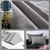沙7011 702现代简约防面亚麻布料发抱枕坐垫桌旗布沙发尘盖布窗帘