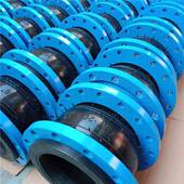 污水处理用防拉脱可曲挠橡胶接头 DN700挠性橡胶接头型号齐全