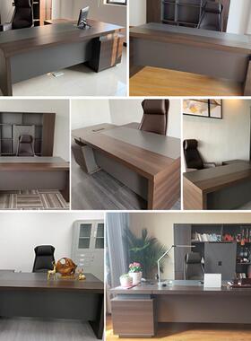 简管约现代办家具总裁大班台经领导主桌IXJ理桌单人公电脑桌柜椅